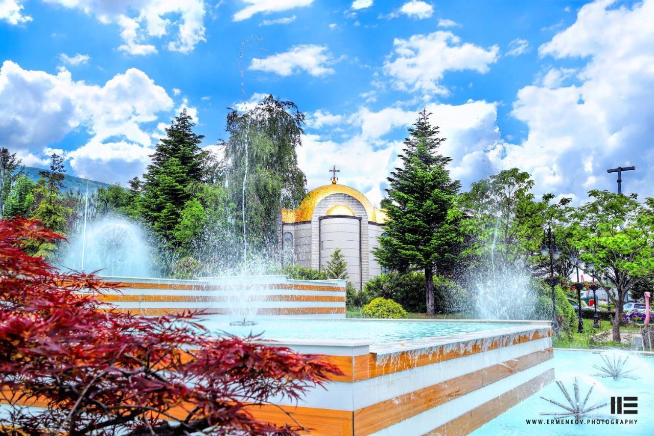 Tsarsko Selo 4* Sofia